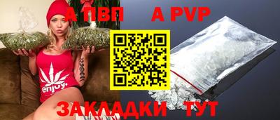 COCAINE Малоярославец