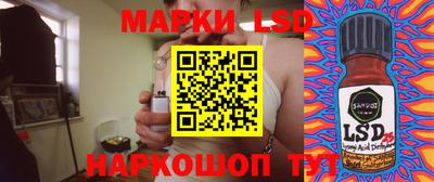 COCAINE Малоярославец