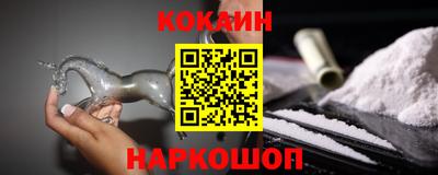 мет Малгобек