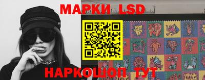 дистиллят марихуана Ливны