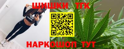 мет Малгобек