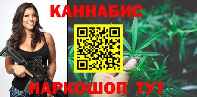 мет Малгобек