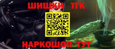 COCAINE Малоярославец