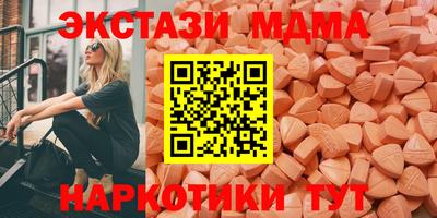 мет Малгобек