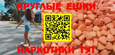 COCAINE Малоярославец