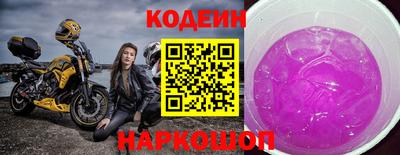 COCAINE Малоярославец