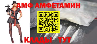 мет Малгобек