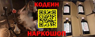 мет Малгобек