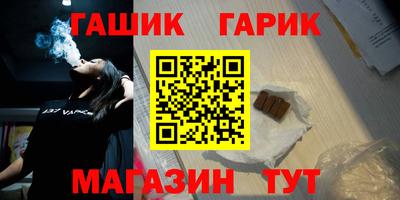круглые Лесосибирск