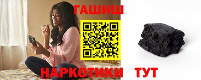 дистиллят марихуана Ливны