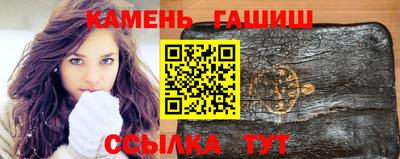 мет Малгобек