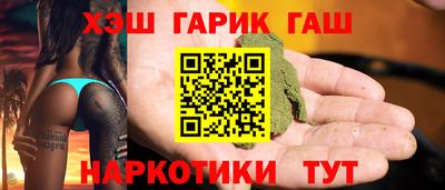 прущий лед Мариинск