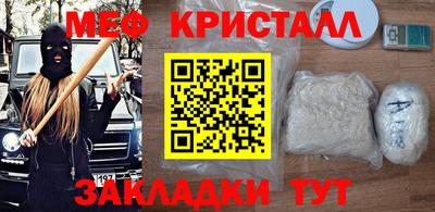 COCAINE Малоярославец
