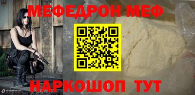 COCAINE Малоярославец