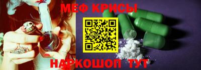 COCAINE Малоярославец